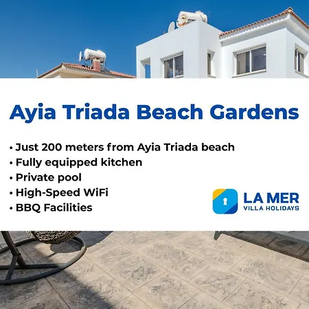 Ayia Triada Gardens *