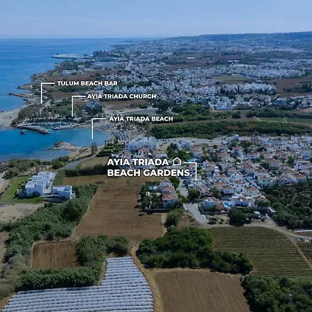فيلة Ayia Triada Gardens *